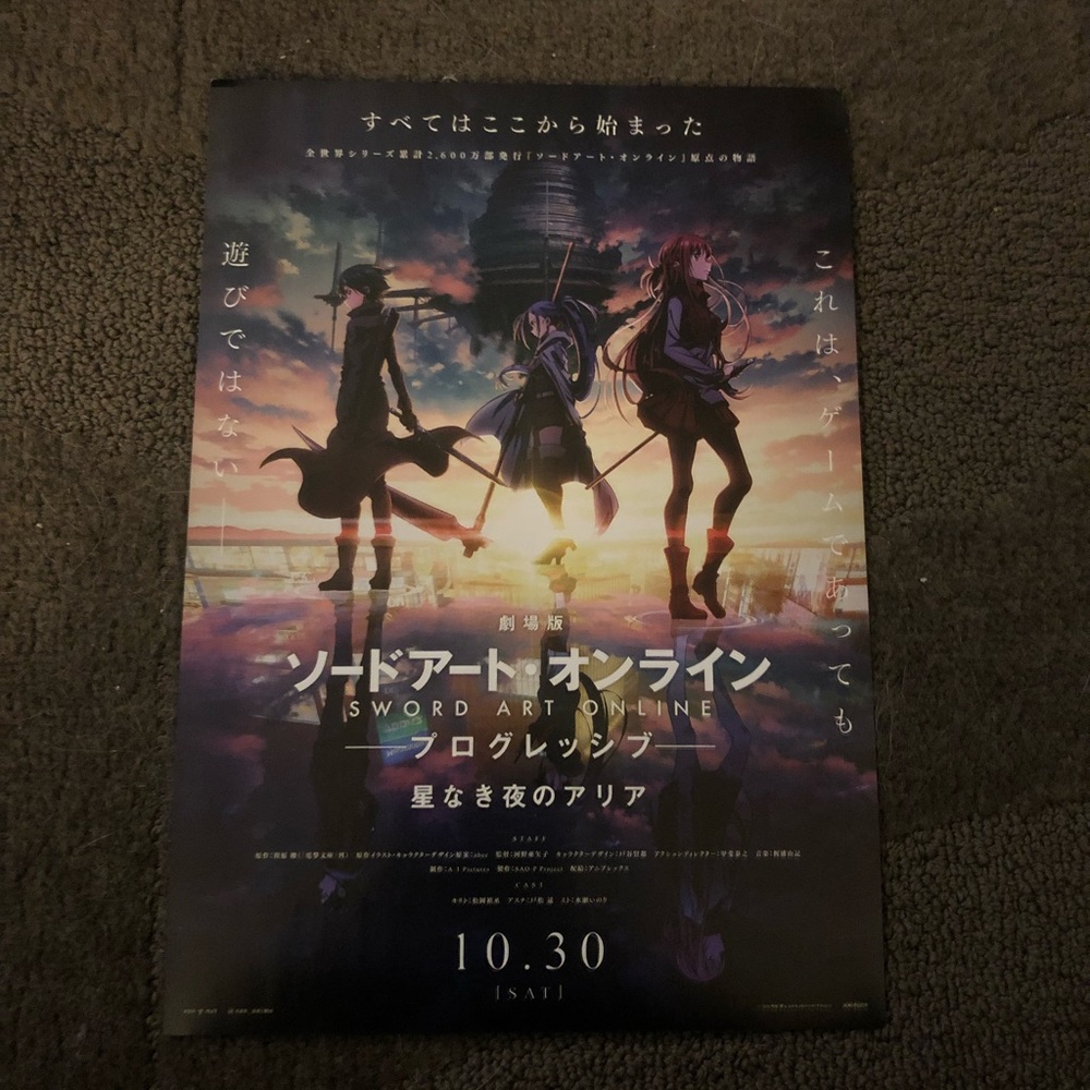Sword Art Online: Aria of a Starless Night Movie Chirashi Flyer Poster Japan